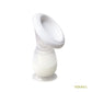 Breast Milk Collector, 100mL