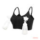 Mamme Brava Pumping and Nursing Bra