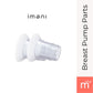 Breast Pump Flange Insert | 17mm | 19mm | 21mm