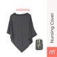 Mamme Full Coverage Nursing Cover